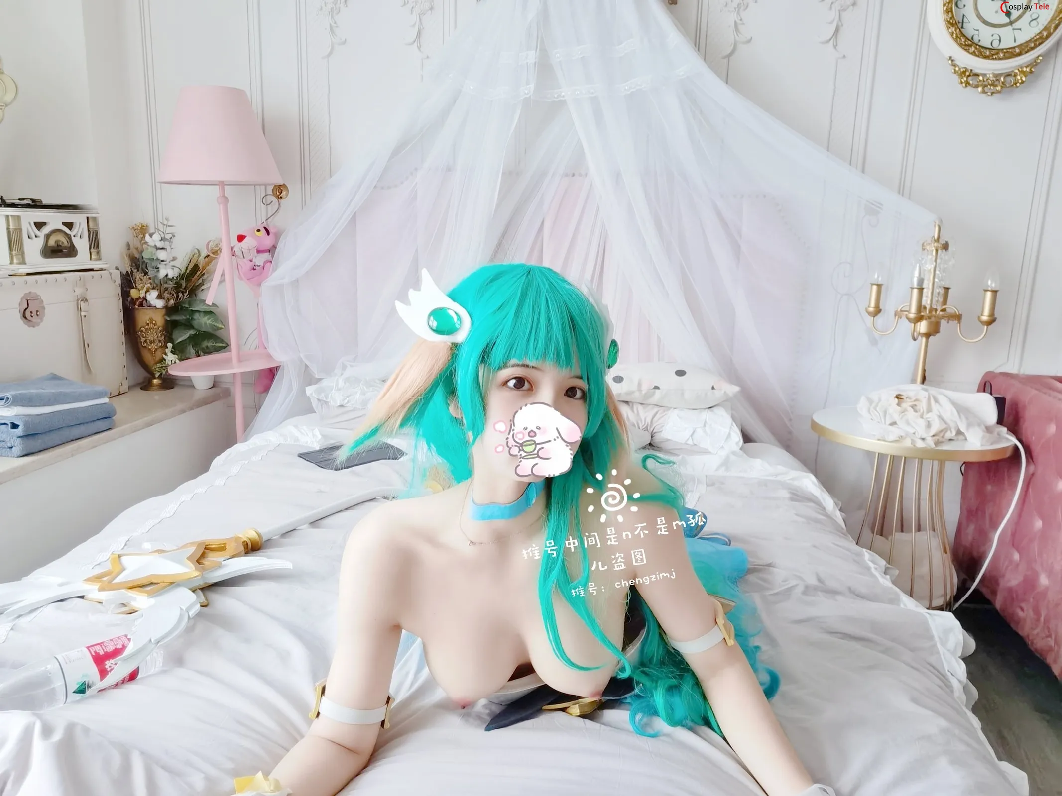 Bộ đồ cosplay Soraka bó sát tôn vinh đường cong của Chengzimiao