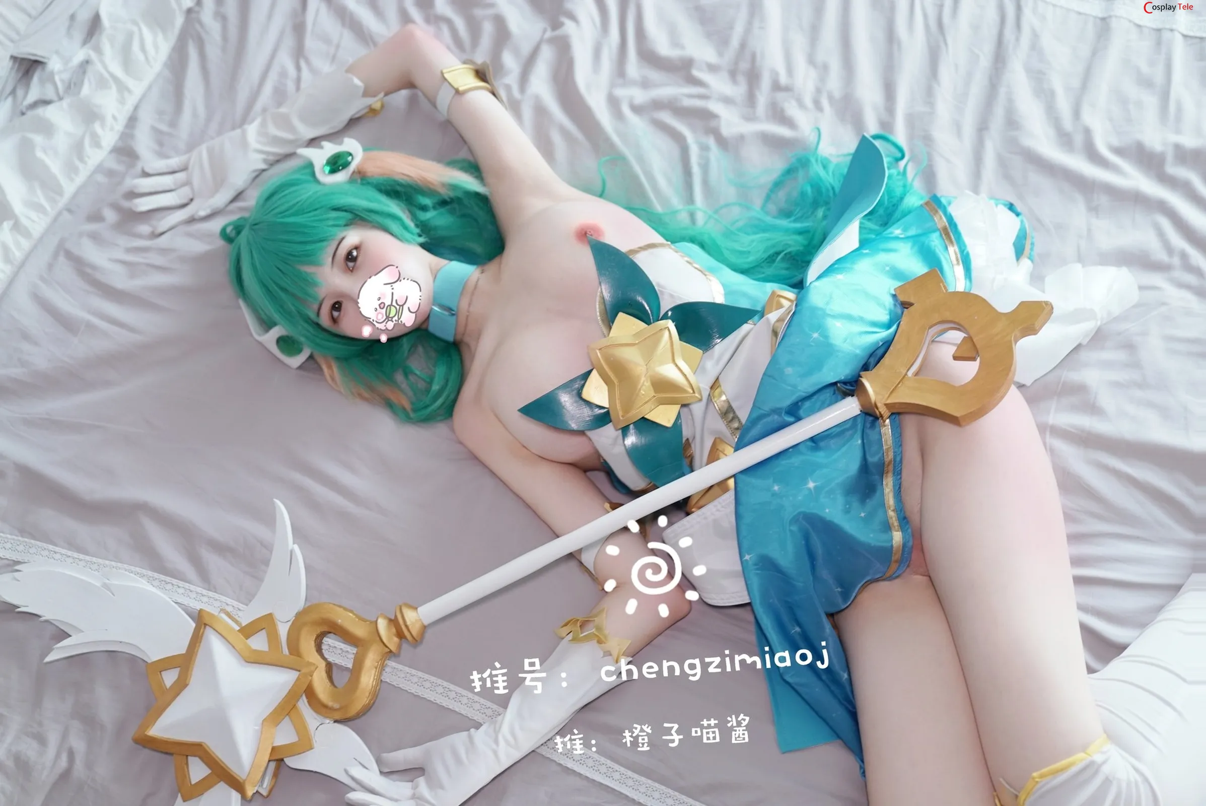 Chengzimiaoj cosplay Soraka Thần Sứ với đôi cánh lộng lẫy quyến rũ