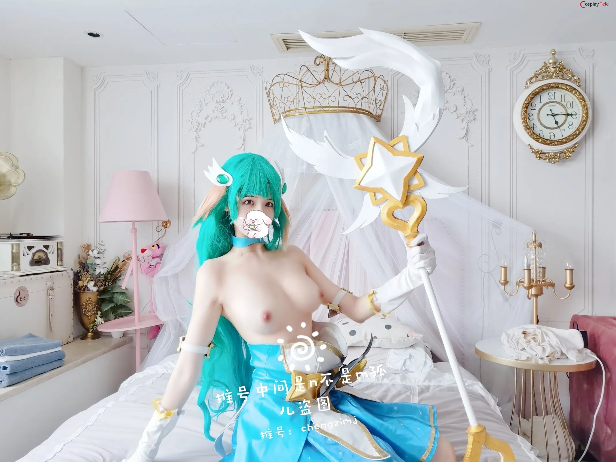 Vẻ đẹp gợi cảm của Tranh Tử Miêu trong hình tượng Soraka 4K