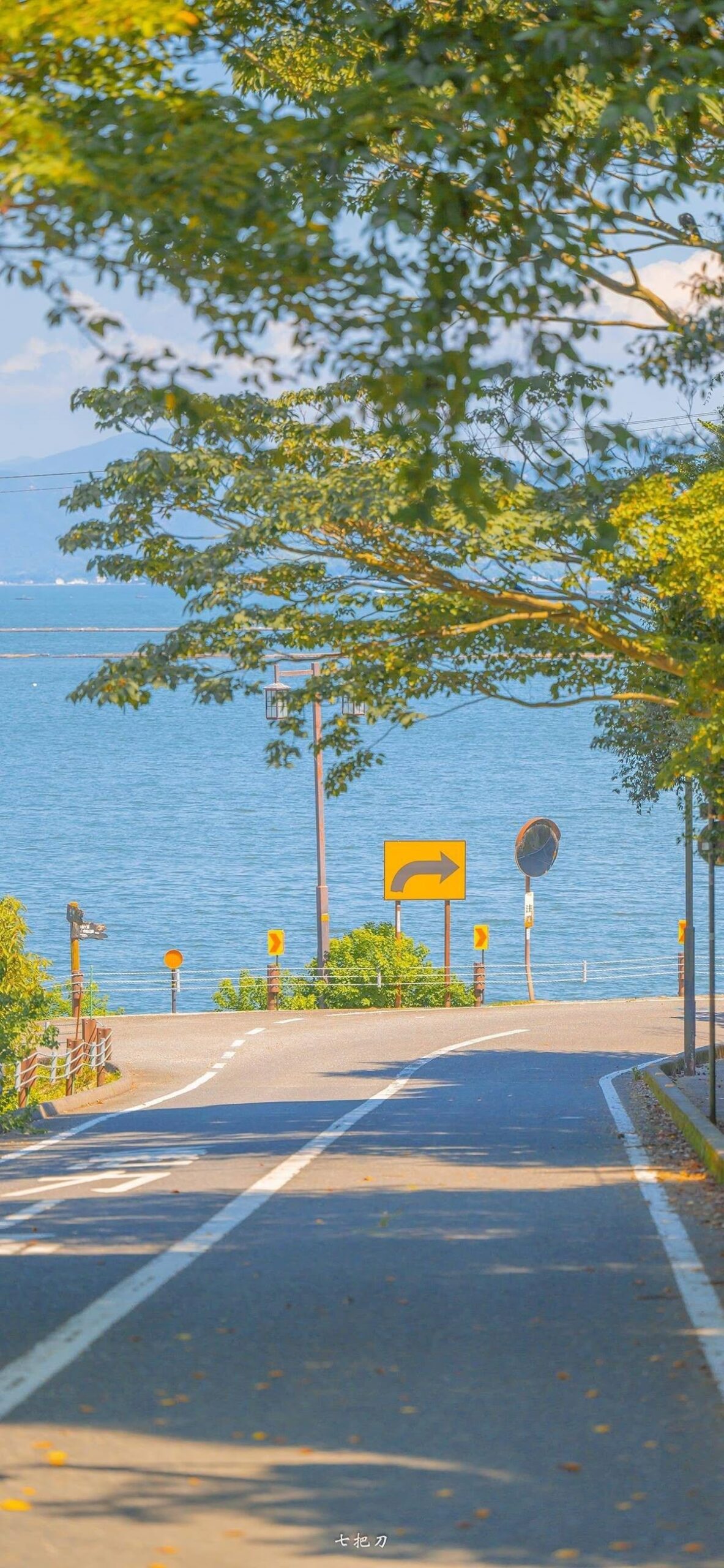 Ảnh Nền Đẹp 16
