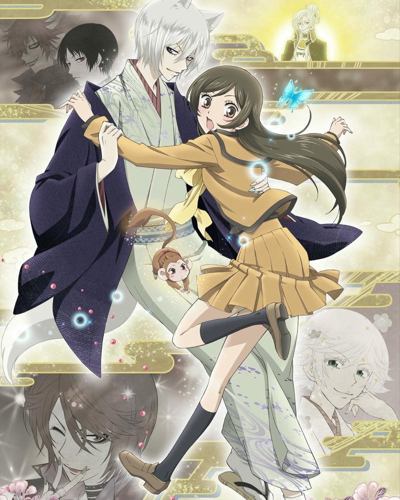ảnh Tomoe 15