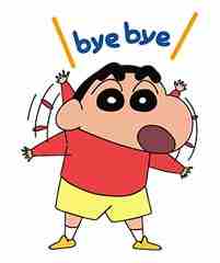Meme bye 12