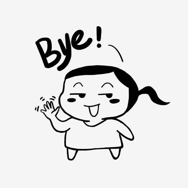 Meme bye 6
