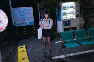 189+ Tuyệt Tác Rinaijiao Cosplay Office Lady Khiến Bạn Say Đắm