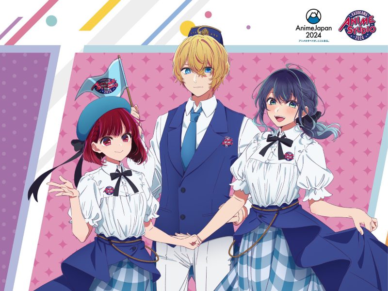 anime eternal codes 68