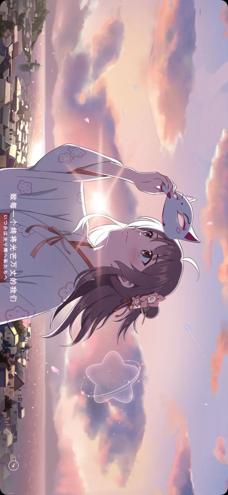 anime crusaders code 15