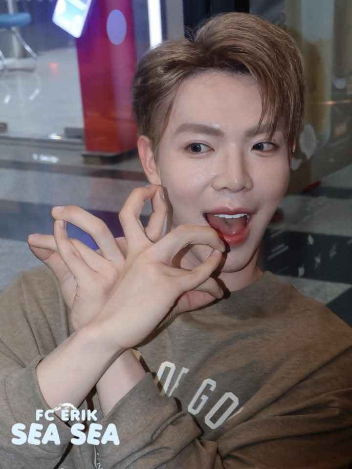 Ảnh Erik Cute 2