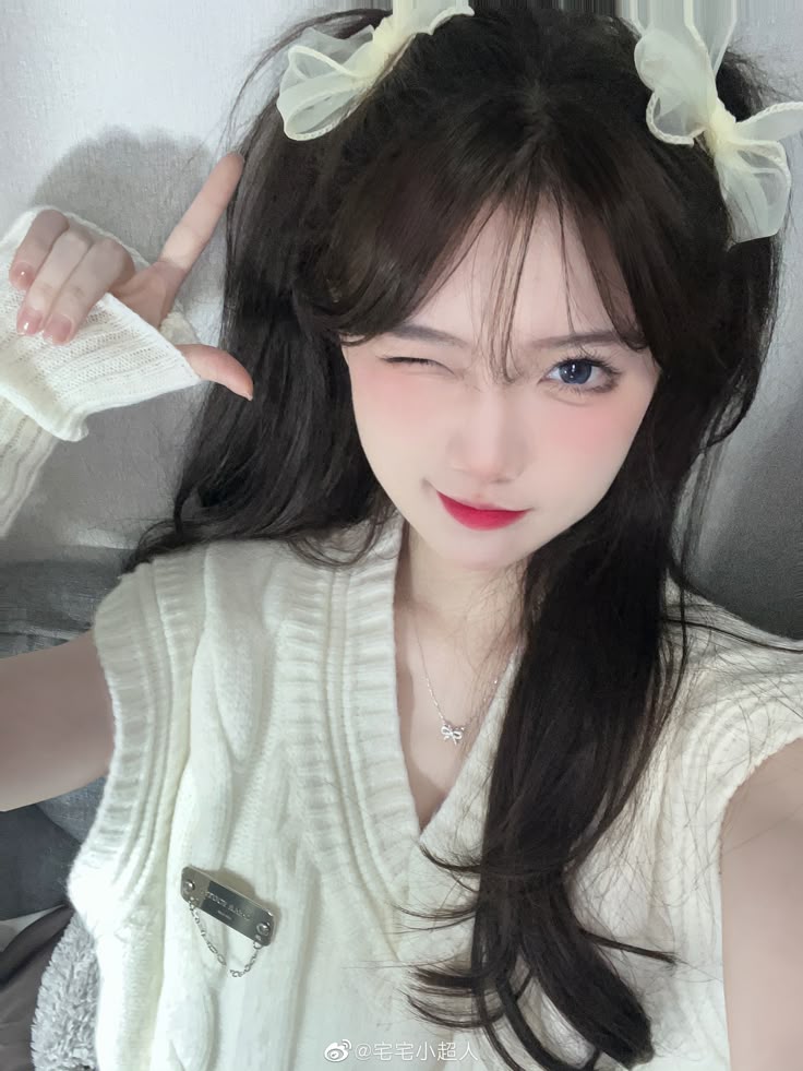 Hình Gái Xinh Dễ Thương 7
