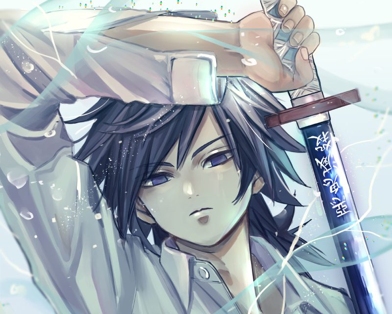 ảnh Giyuu 32