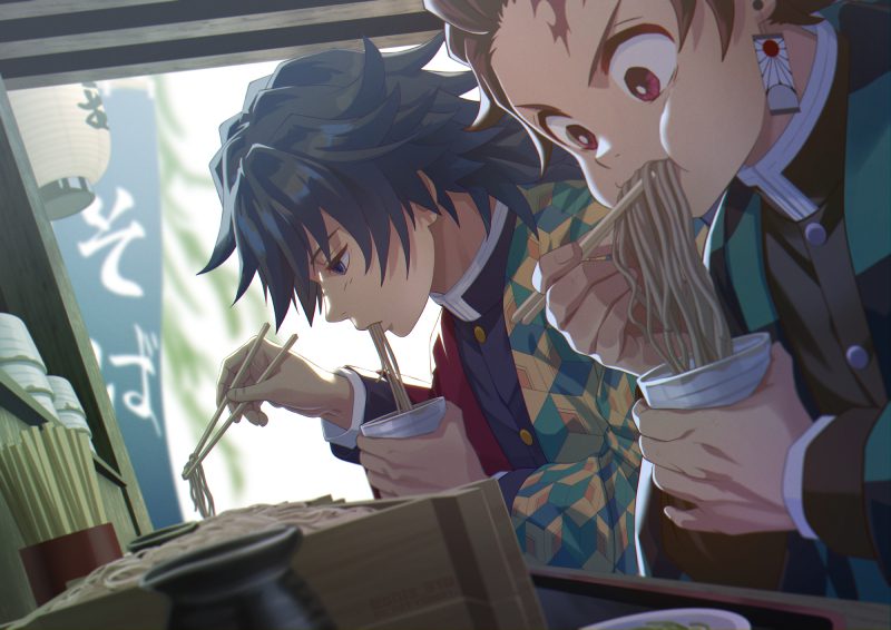 ảnh Giyuu 44