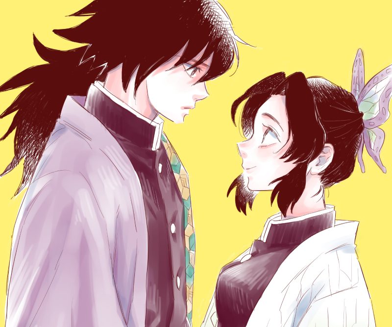 ảnh Giyuu 2