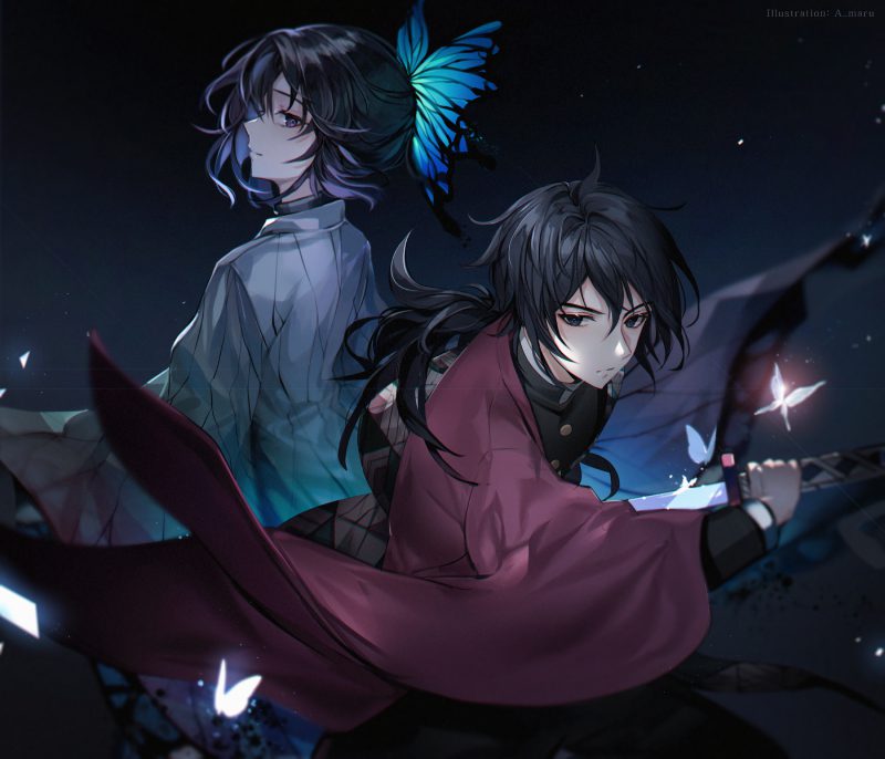 ảnh Giyuu 11