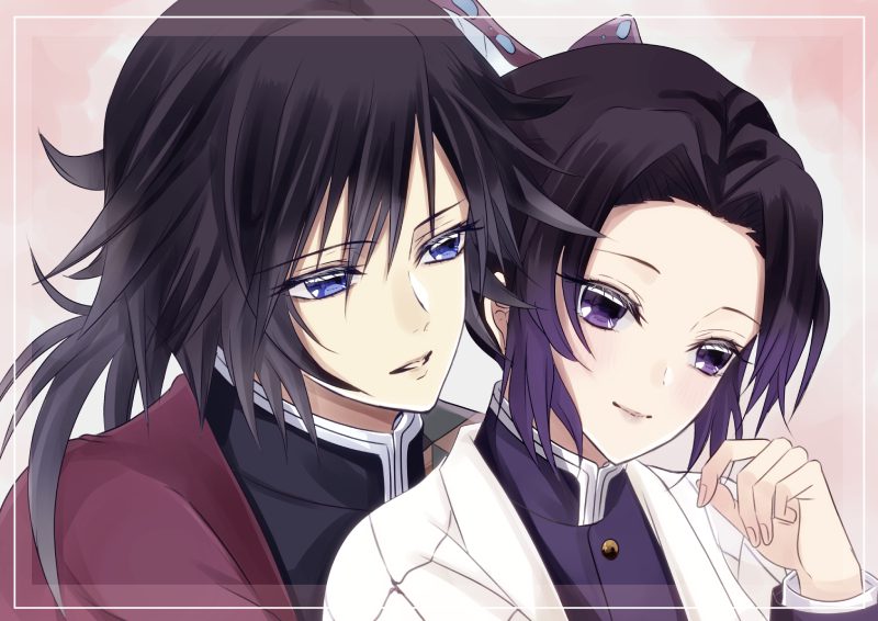 ảnh Giyuu 13