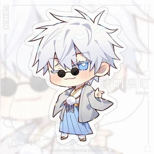 Ảnh Gojo Satoru Chibi cute 63