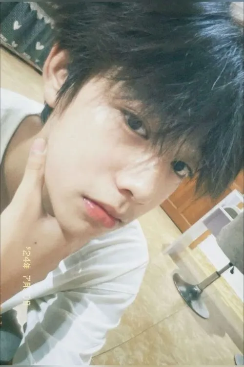 Ảnh Trai Đẹp cute 42
