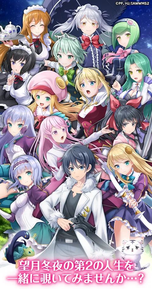 Anime 1s 17