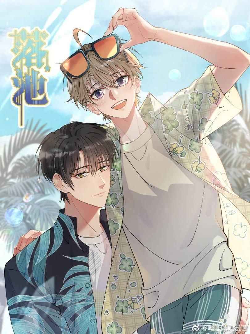 Anime Đam Mỹ 5