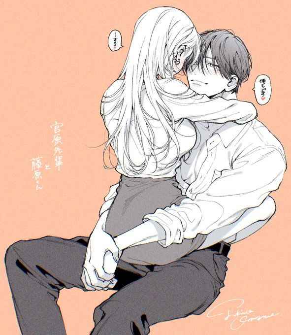 Anime H+ 22
