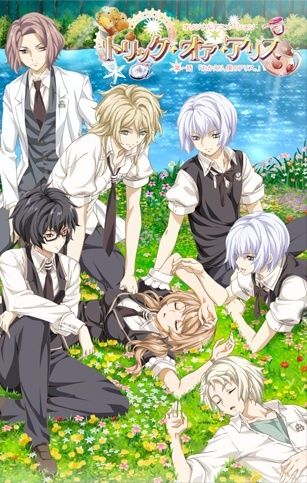 Anime Harem 12
