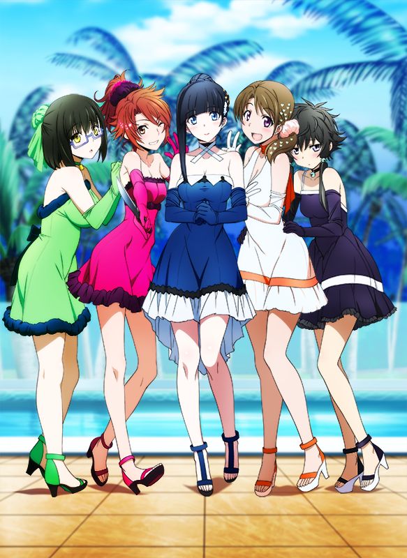 Anime Harem 13