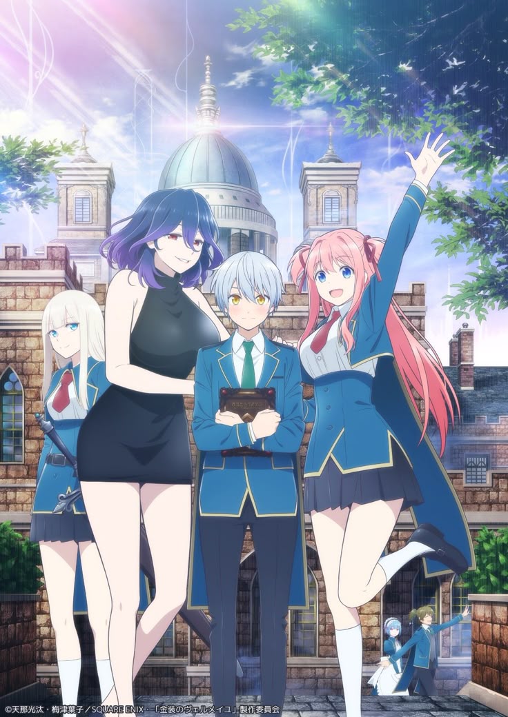 Anime Harem 14
