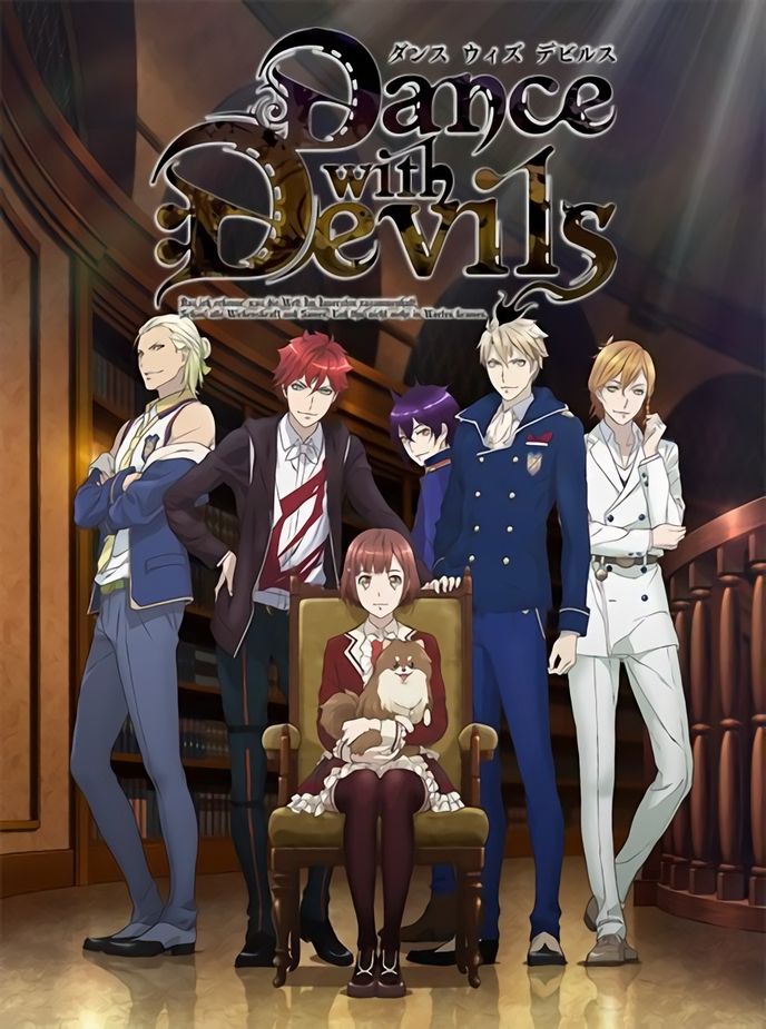 Anime Harem 16