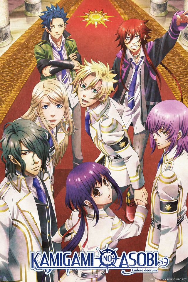 ảnh Anime Harem 14
