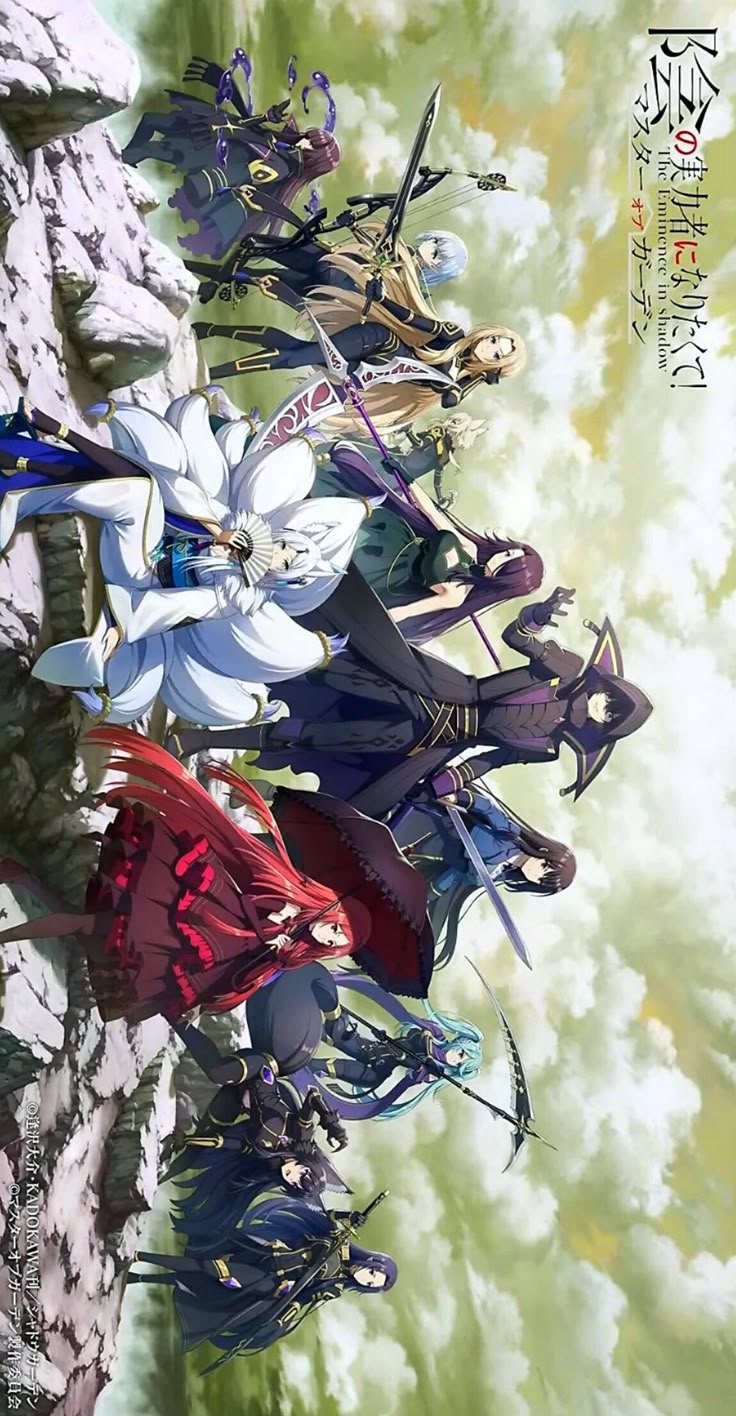 Anime Isekai 1