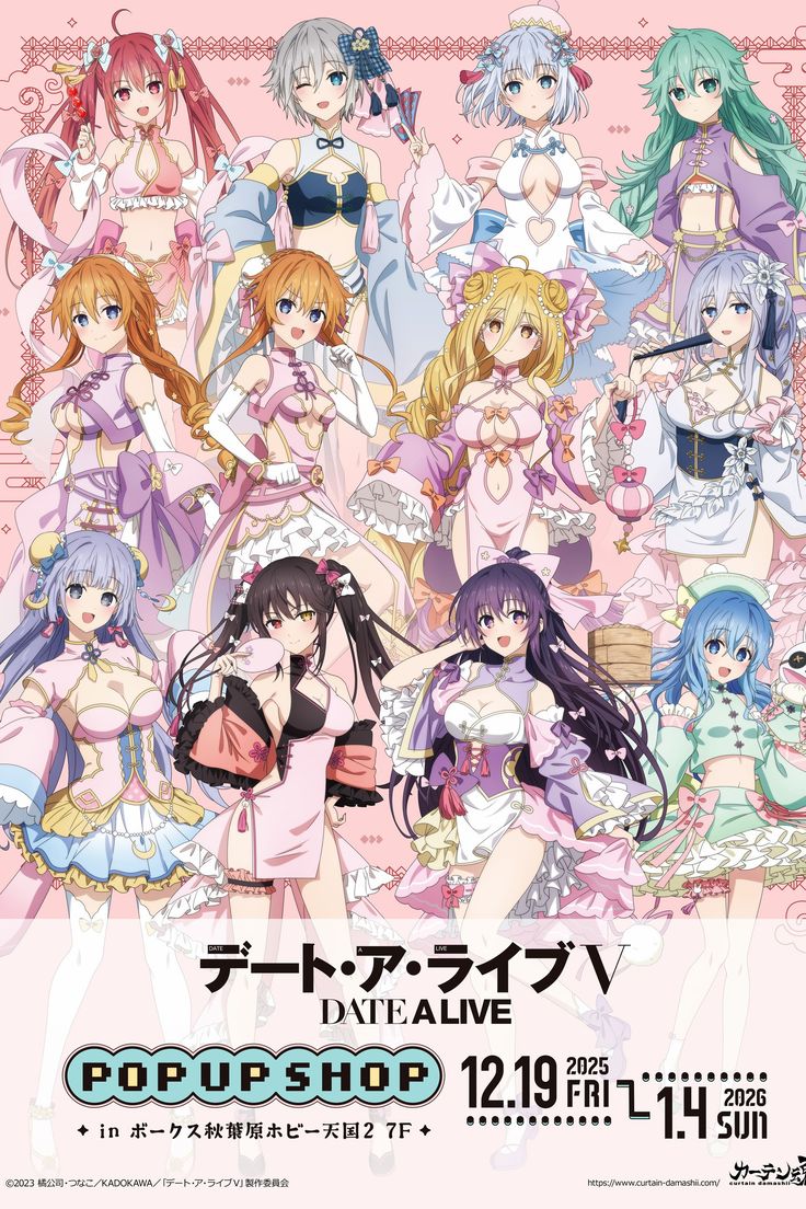 Anime Mới 14