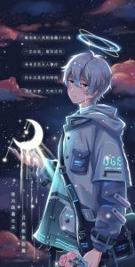 119+ Anime Ngầu Phong Cách Đỉnh Cao: Khám Phá Bộ Sưu Tập Độc Đáo