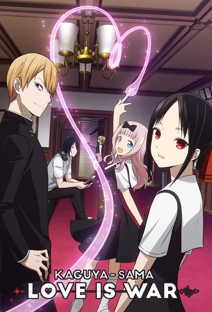 Anime Roncom 2