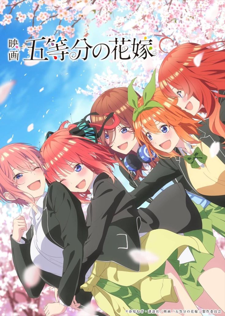 Anime Roncom 6