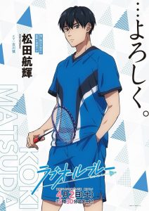 189+ Anime Thể Thao Bùng Nổ Đam Mê: Tuyển Tập Hình Ảnh Đỉnh Cao