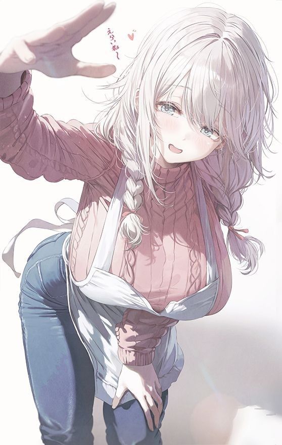 Anime XX 7