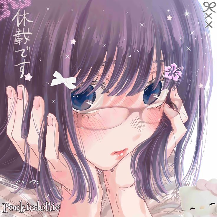 Avatar Anime Nữ 10