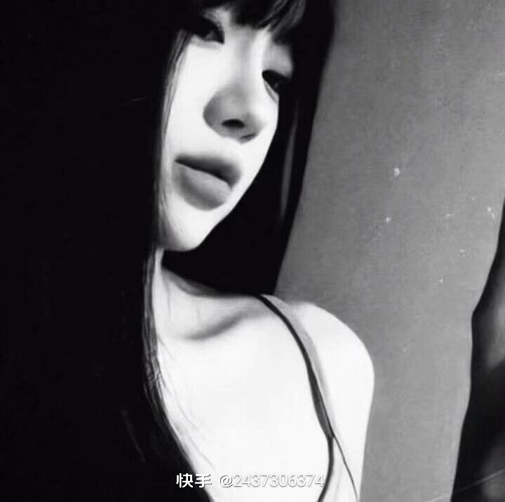 Avatar Buồn Nữ 15