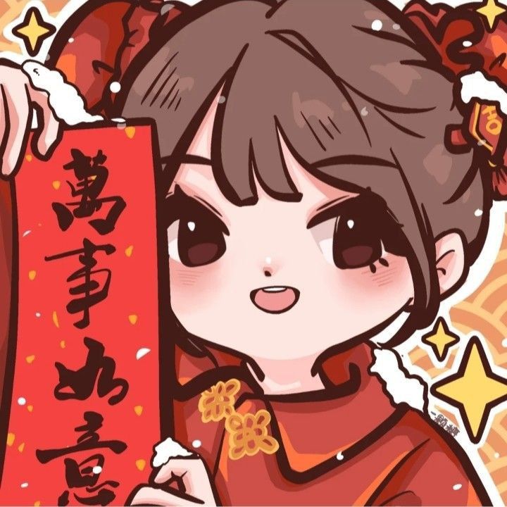 Avatar Tết 1