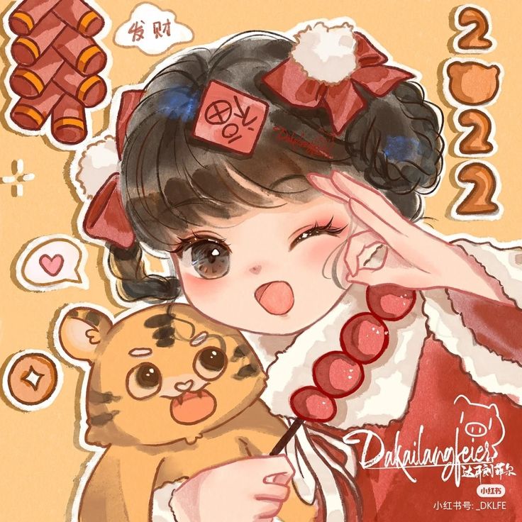 Avatar Tết 9