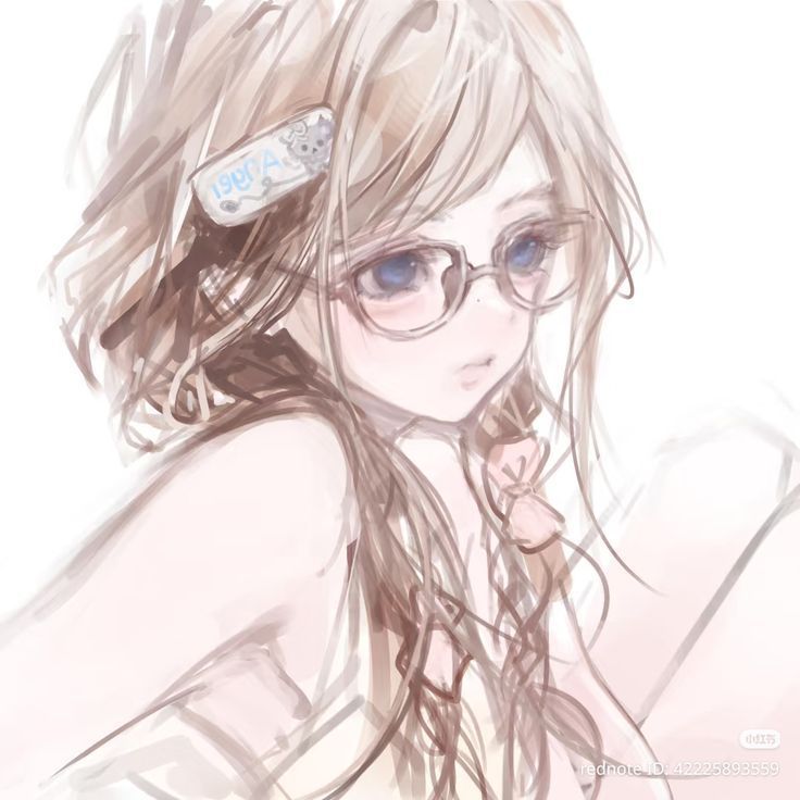 Avatar Xinh 4