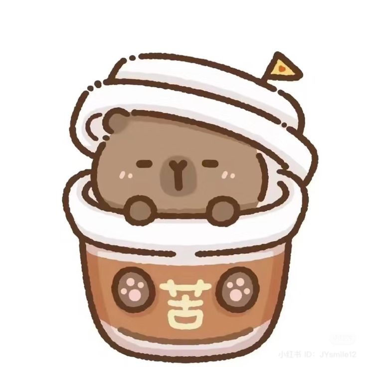 Cute Capybara 4