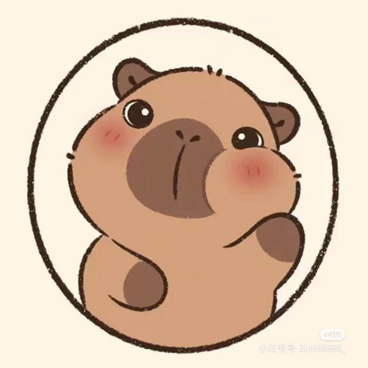 Cute Capybara 2