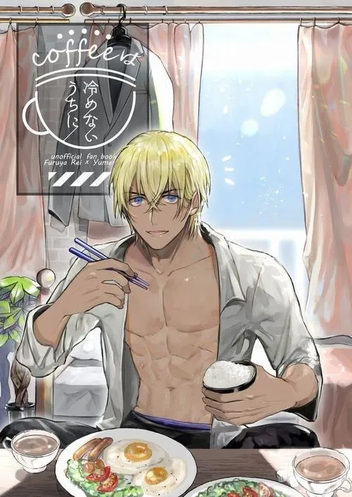 Hình Ảnh Amuro Toru 11