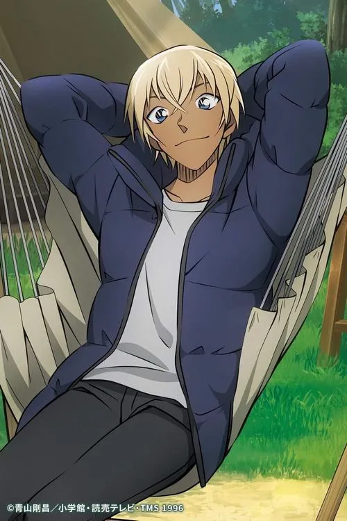 Hình Ảnh Amuro Toru 22