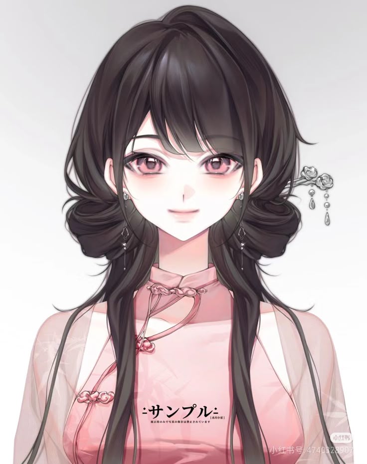 Hình Ảnh Anime Nữ Đẹp Nhất 5