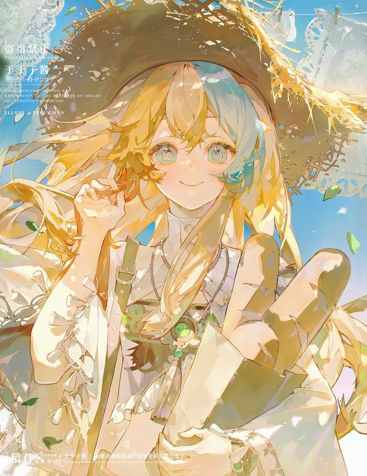 Hình Ảnh Anime Nữ Đẹp Nhất 3