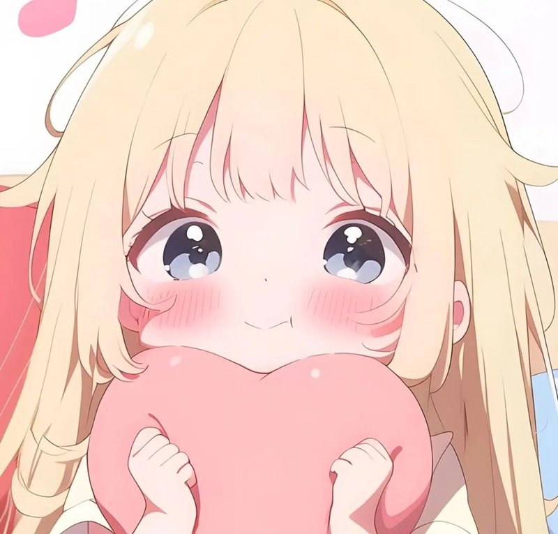 Hình ảnh cute ngầu 34