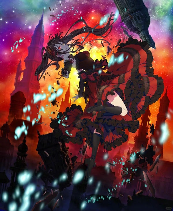 ảnh Kurumi 2