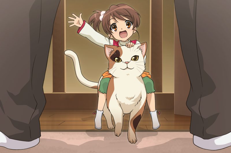 Anime Cute 1