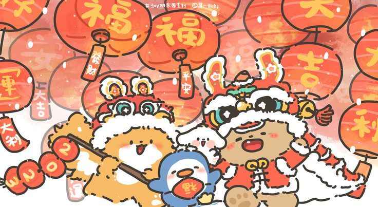 Hình Nền Tết Cute 12