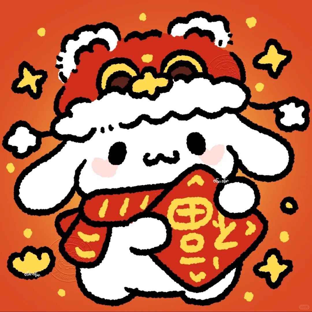 Hình Nền Tết Cute 14
